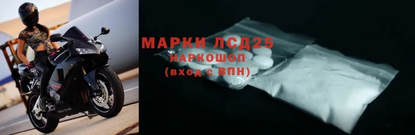 COCAINE Армянск